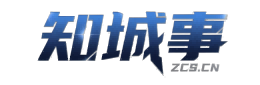 知城事可克达拉信息平台